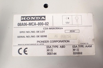 Радиодисковый чейнджер Honda GL 1800 Goldwing 01-05