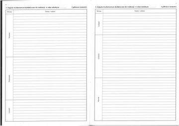 Журнал деятельности школьного клуба