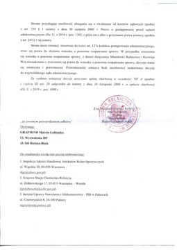 Мука Базальтовая - пыльная 20кг Вулканический пепел