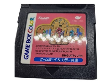 Sanrio Timenet Game Boy Gameboy Color