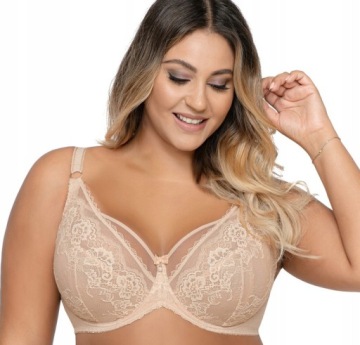 Ava 1824 SOFT 85D бежевый бюстгальтер