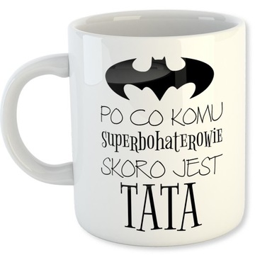 НАБОР ПОДУШКА + КРУЖКА ДЛЯ ПОДАРКА НА ДЕНЬ ОТЦА