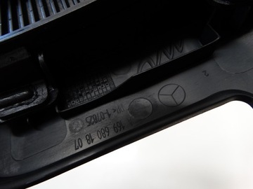 РАМА ЦЕНТРАЛЬНОГО ТУННЕЛЯ MERCEDES W169 A1696801807