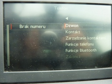Peugeot 3008 II Crossover 1.6 BlueHDi 120KM 2016 Peugeot 3008 1.6 HDI, zdjęcie 24