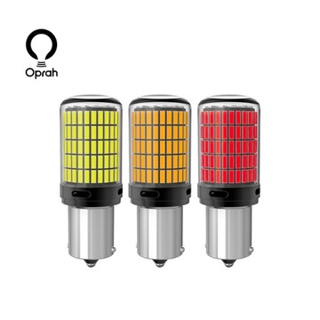 СВЕТОДИОДНЫЕ ЛАМПОЧКИ P21W CANBUS, БЕЛЫЕ, ОЧЕНЬ МОЩНЫЕ, 3600LM, 150SMD, 12V