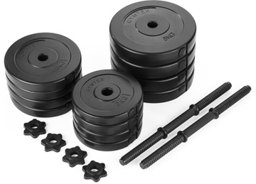 ZESTAW HANTLI KOMPOZYTOWE BITUMICZNE 2X20KG GYMTEK