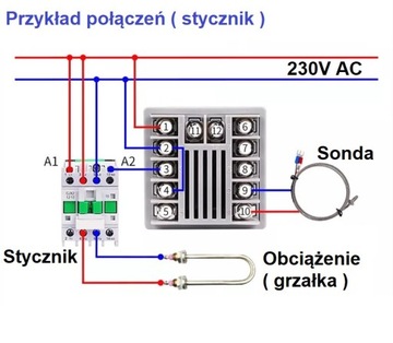РЕГУЛЯТОР ТЕМПЕРАТУРЫ ТЕРМОРЕГУЛЯТОР TC4S-R1TC