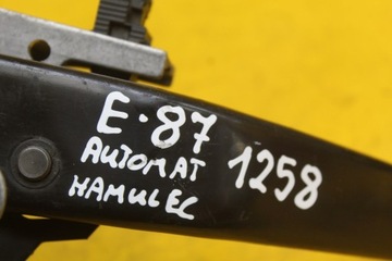 ПЕДАЛЬ ТОРМОЗА BMW E87 E90 E91 6751975 АВТОМАТ