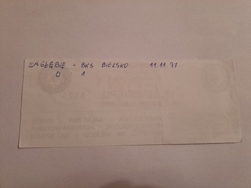 ЗАГЛЕБЬЕ СОСНОВЕЦ - СТАЛЬ БЕЛЬСКО БЯЛА 11.11.1997