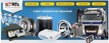 СОЛНЦЕЗАЩИТНЫЙ КОЗЫРЕК BLENDA RENAULT T НОВЫЙ