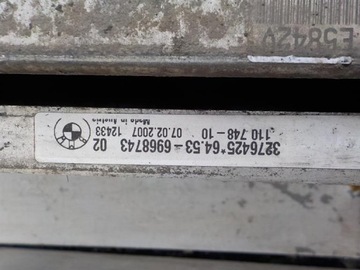 607 BMW 1 E81 E87 CHLADIČE VENTILÁTOR 2.0D