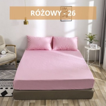 ПРОСТЫНЯ ХЛОПКОВАЯ 160Х200 ПРОЧНАЯ МЯГКАЯ ПРОЧНАЯ РАЗНЫЕ ЦВЕТА