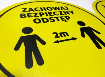 НАПОЛЬНАЯ НАКЛЕЙКА 30 см ВХОДИМ ОДИН ОДИН