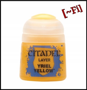 ЦИТАДЕЛЬ - Слой Ириэль Желтый 12мл