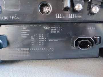 PORSCHE PANAMERA E1 970 LIFT LED ЗАДНИЙ ФОНАРЬ ЗАДНИЙ ПРАВЫЙ ТЕМНЫЙ 97063199204