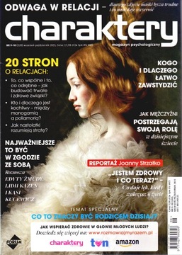 Charaktery. Magazyn psychologiczny. Nr 9-10/2023. Odwaga w relacji.
