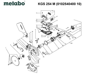 Ротор Metabo для торцовочной пилы KGS 254 M 8014734903