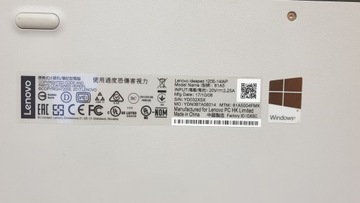 Ноутбук Lenovo 81A5 с функционалом для ИНТЕРНЕТА.