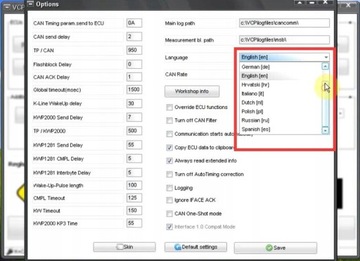VAG CAN PRO CAN BUS+UDS+K-line ПО Версия 5.5.1