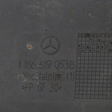 MERCEDES W177 KRYT PODVOZKU NÁDRŽE ADBLUE DIESEL A1666190538