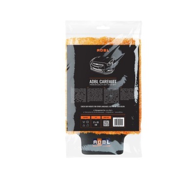 ПЕРЧАТКИ ADBLCAREMIT ВЫСОКОКАЧЕСТВЕННЫЕ ПЕРЧАТКИ ИЗ МИКРОФИБРЫ