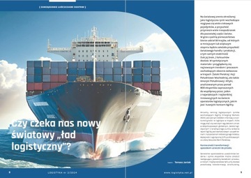 Журнал ЛОГИСТИКА, выпуск 2/2024