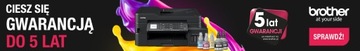 Многофункциональный струйный принтер Brother DCP-T426W