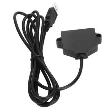 Двойное USB-разъем для зарядки с кабелем длиной 1,5 м, напряжение 5 В.