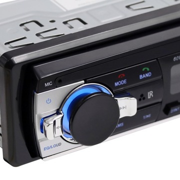 Автомобильная магнитола с BLUETOOTH, дополнительный радиоплеер, разъем JSD520