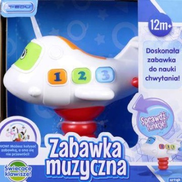 МУЗЫКАЛЬНАЯ ИГРУШКА ЛОШАДЬ САМОЛЕТ ЗВУК И СВЕТ +12M