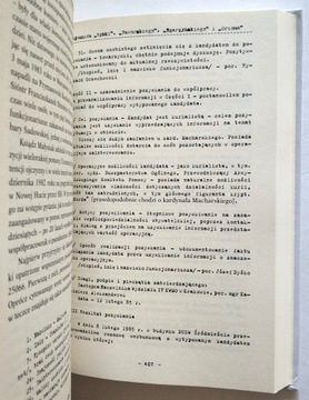 Священники и тайная полиция Тадеуш Исакович-Залесский