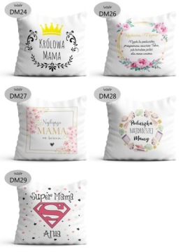 Подушка Подарок маме на День матери Распечатать