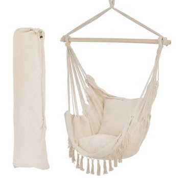 Садовые качели, подвесное кресло, бразильский гамак, 130 кг.