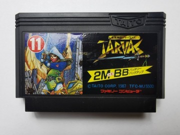 Famicom (NES) - Mirai Shinwa Jarvas - Japońska