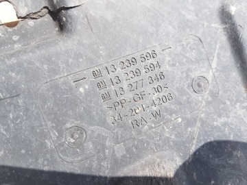 OPEL INSIGNIA И КРЫШКА ДВИГАТЕЛЯ