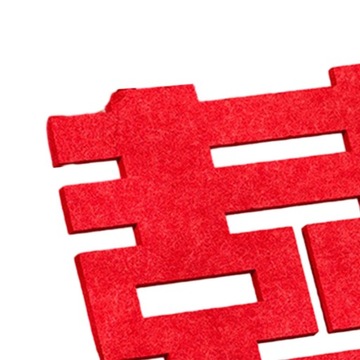 Свадебные украшения Xi с декором гостиной в стиле китайского иероглифа B