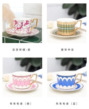 Роскошный марокканский кофейный набор в британском стиле с блюдцем и золотым Генделем