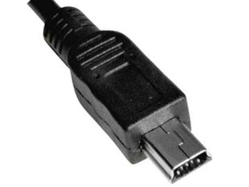 Зарядное устройство для Modecom FreeWay MX MX2 MX3 MX4 FreeWay RS FreeWay SX SX2