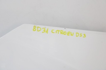 CITROEN C3 II DS3 2009R- KAPOTA KRYT MOTORU EWP EWPA - KÓD LAK