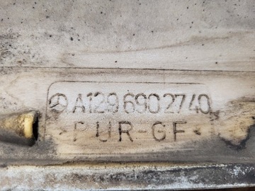 РАМА РАМА ЛЕВАЯ MERCEDES SL R129 LIFT A1296902740