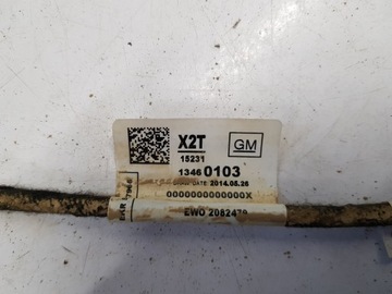 INSTALACE DVEŘE LEVÝ OPEL CORSA E