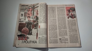 Детектив 1 1991 г.