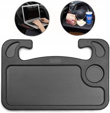 АВТОМОБИЛЬНЫЙ СТОЛИК ДЛЯ РУЛЕВ, ПОДСТАВКА ДЛЯ ЛОТКА