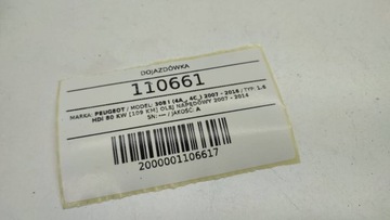 DOJEZDOVDOJEZDOVÉ KOLO REZERVY PLNÉ 15 PEUGEOT 308 I T7 4X108