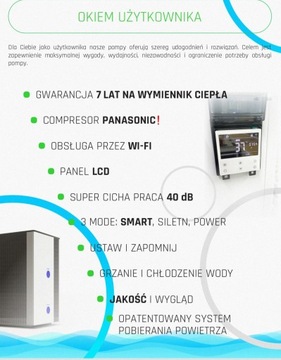 Pompa ciepła basenowa ProEnergy ECO PE10