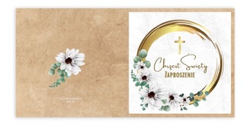 Приглашения на Святое Крещение Цветочный шарм / Готовый белый конверт ZKC_08