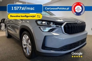 Skoda Kodiaq II 2026