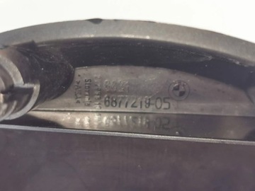 Крышка радара BMW X5 G05 6.004