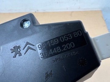 CITROEN C3 III UZAMČENÍ ŘÍDÍCÍ ORIGINÁLNÍ ZÁRUKA