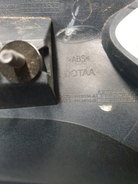 ЗАСЛОНКА BLEND DS73-N43404-A FORD MONDEO MK5